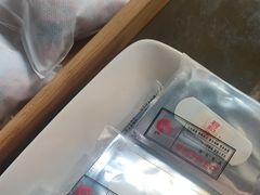 -南京君和堂中医门诊部