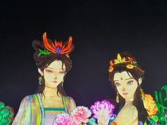 -国际非物质文化遗产博览园