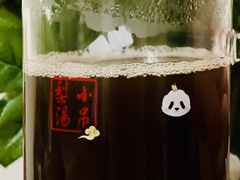 -小吊梨汤·北京菜·烤鸭(王府井银泰in88店)