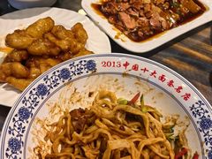 -老浒记烤鸭-北京菜(琉璃厂店)