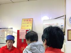 大堂-正味斋锅巴菜(西北角店)