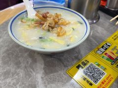 -银记肠粉店(市二宫店)