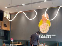 -蔡澜Pho·越南粉餐厅(海上世界店)