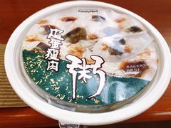 -全家便利店(漕溪北路七店)