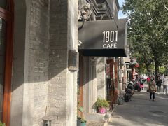 -1901 Cafe(西四店)