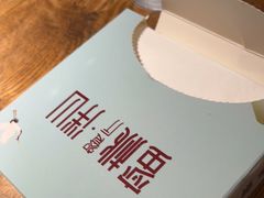 -蜜桃餐厅·伴山(湖滨商业街店)
