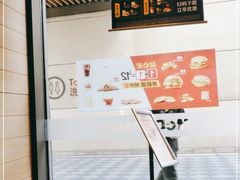 -麦当劳(长泰商业广场店)
