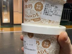 -大铁勺新津菜(熙悦汇店)