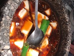 石锅豆腐-吴莊(龙城万科里店)