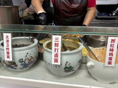 -大姨捞面(新安花园店)