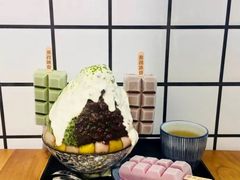 抹茶生乳かき氷-WONDER ICE 萬得冰田(建設路总店)