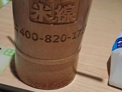 -阿香米线杭州西湖银泰文化广场餐厅
