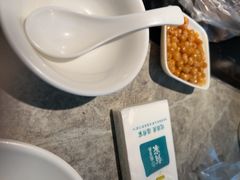 -有家酸菜鱼(苏州绿宝广场店)