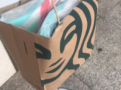-星巴克(湖州凤凰时代广场店)