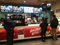 -肯德基(丰北路店)