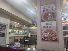 -京天红酒家(虎坊路店)