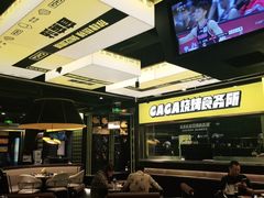 大堂-嘎嘎鸭脑壳(蜀汉路店)