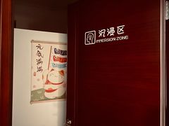 -北青自习室(清源路店)