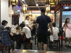 大堂-清真蒋有记(老门东店)