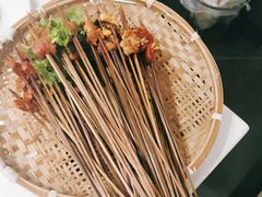 -逍遥烫特色串串(宽窄巷子店)