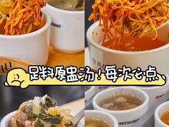 -72街荷叶饭(东方宝泰广场店)