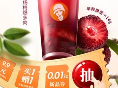 -点都德(喜粤楼店)