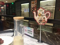 门面-和记小菜(七宝店)