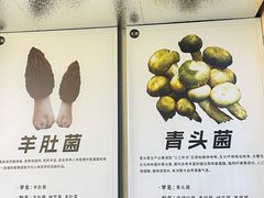 -祥云美食城(南强步行街店)