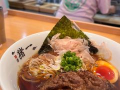 -面屋 猪一