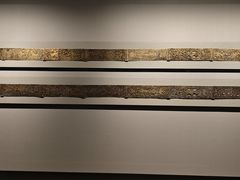 -东京国立博物馆法隆寺宝物馆