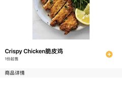 -尼泊尔雪莲餐厅(北京东路店)