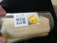 -巴黎贝甜(印象城店)