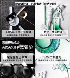 -汤尼英盖TONI&GUY-essensuals