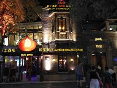 -甘尼仕印度餐厅爵士酒吧(阳春巷店)