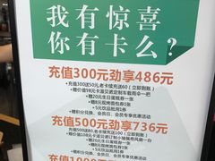 -卡滋贝诺动物奶油生日蛋糕(亚太潮尚店)