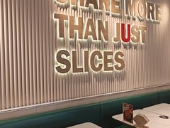 -棒约翰比萨·意面(肇嘉浜路店)