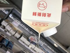 -便利蜂(新中关购物中心B1层店)