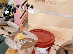 -万达茂商场(南京仙林店)