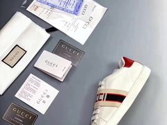 -Gucci(北京SKP店)