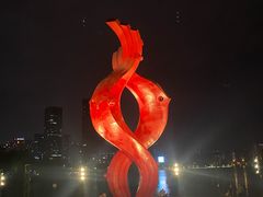 -天鹅湖体育公园