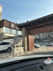 -颐念瑜伽旗舰店