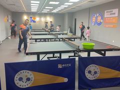 -搏鸣乒乓球俱乐部(万柳店)