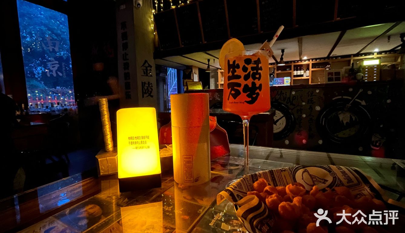 夏日酱油冰淇淋挑战