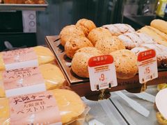 -西村叔叔的店(黄岛青医附院店)