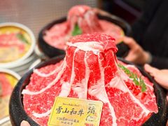 -一绪に和牛寿喜烧(罗湖益田假日店)