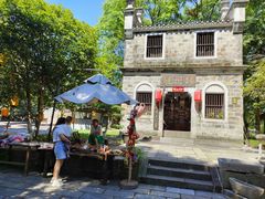 -屈原故里文化旅游区