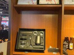 -阅·潮Readzone(珠海华发商都店)