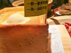 -馋嘴猫·北京食堂·宵夜(亚运村店)