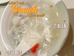 -蝶园·装修中(BFC外滩金融中心店)