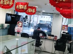 -北京运通兴恩一汽大众4S店(西红门店)
